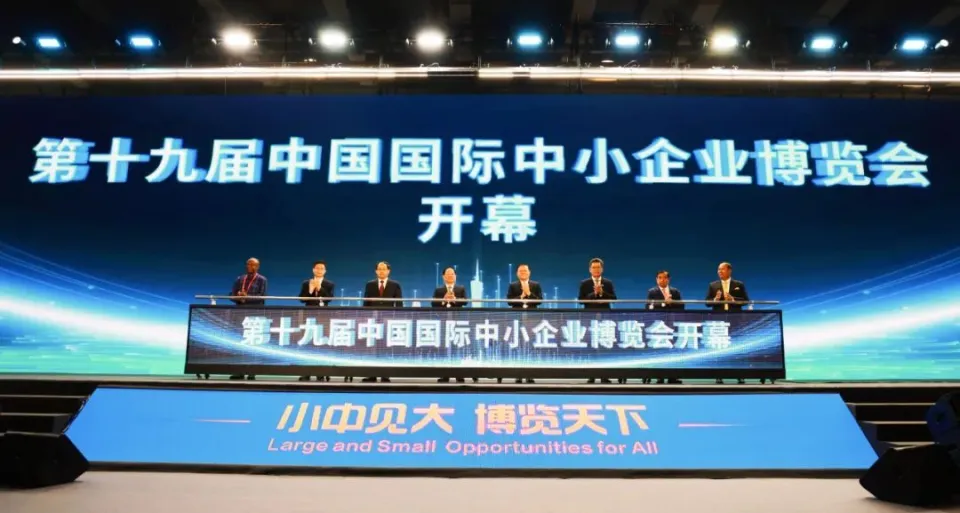 小中见大 博览天下丨kaiyun入口光电亮相中博会智能生态光电展