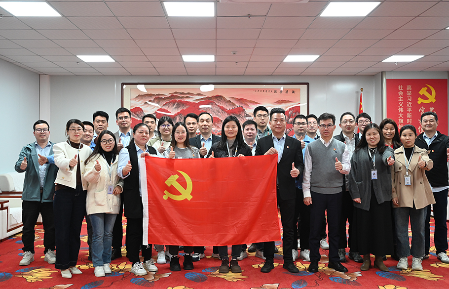 党建 | kaiyun入口光电党支部召开组织生活会暨民主评议党员会，推动党建工作再上新台阶